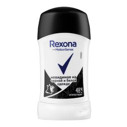 Дезодорант-антиперспирант Rexona Невидимый на черном и белом, 40 мл