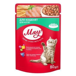 Влажный корм для котят Мяу, 80 г (B2220501)