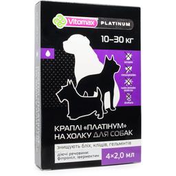 Краплі на холку Vitomax Platinum проти бліх, кліщів та гельмінтів для собак 10-30 кг, 2 мл (4 піпетки)