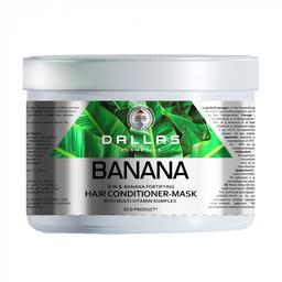 Маска-кондиціонер Dallas Cosmetics Banana 2в1 для зміцнення волосся з екстрактом банана, 500 мл (723475)