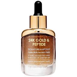 Сыворотка для лица FarmStay 24K Gold and Peptide Signature Ampoule, 35 мл