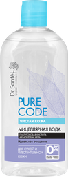 Міцелярна вода для чутливої та сухої шкіри Dr. Sante Pure Cоde, 500 мл