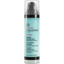 Чоловічий крем-гель для обличчя Collistar Total Freshness Moisturizer Face and Eye Cream-Gel 24H