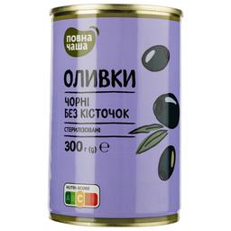 Оливки Повна Чаша черные без косточки 300 г (490850)