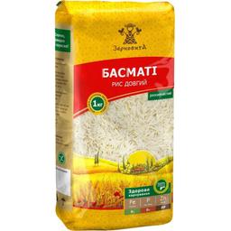 Рис Зерновита Басмати, 1 кг