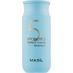 Шампунь Masil 5 Probiotics Perfect Volume Shampoo, з пробіотиками для об'єму волосся, 150 мл