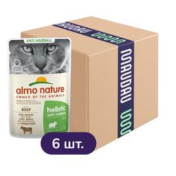 Набор влажного корма для кошек Almo Nature Holistic Functional Cat 5+1 для выведения шерсти, с говядиной 420 г (6 шт. х 70 г)