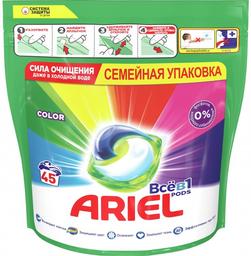 Капсули для прання Ariel Pods Все в 1 Color, 45 шт.