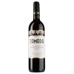 Вино Tamada Khvanchkara AOC, червоне, напівсолодке, 11,5%, 0,75 л (201800)