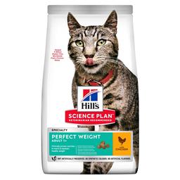 Сухой корм для взрослых кошек Hill's Science Plan Adult Perfect Weight, для поддержания оптимального веса, с курицей, 2,5 кг (604079)