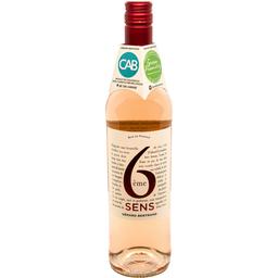 Вино Gerard Bertrand 6eme Sens Rose, рожеве, сухе, 0,75 л