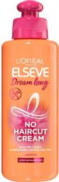 Крем-догляд L’Oréal Paris Elseve Dream Long Ні ножицям для довгого і пошкодженого волосся, 200 мл