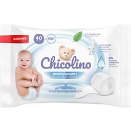 Набор биоразлагаемой влажной туалетной бумаги Chicolino для детей и взрослых, 640 шт. (16 уп. по 40 шт.)