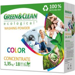 Порошок пральний Green & Clean Professional Color для кольорової білизни, концентрат, 1,35 кг