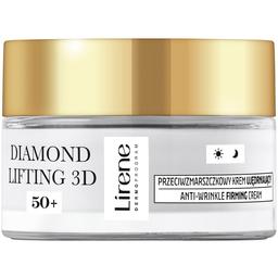 Розгладжувальний крем для обличчя Lirene Diamond lifting 3D Cream 50 мл