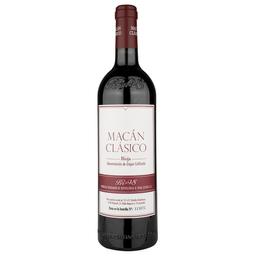 Вино Bodegas Benjamin de Rothschild&Vega Sicilia Macan Clasico 2018, красное, сухое, 0,75 л