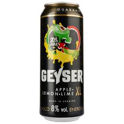 Напій слабоалкогольний енергетичний Geyser Аpple&Lemon&Lime сильногазований 8% 0.5 л з/б