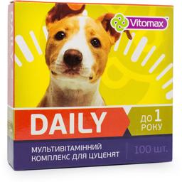 Мультивитаминный комплекс Vitomax Daily для щенков до 1 года, 100 таблеток