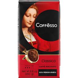 Кава мелена Coffesso Classico 250 г (886415)