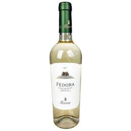 Вино Rivera Fedora, біле, сухе, 0.75 л