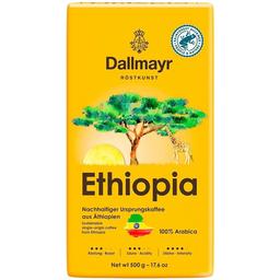 Кофе молотый Dallmayr Ethiopia 500 г (923322)