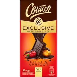 Шоколад чорний Світоч Exclusive з перцем чилі та абрикосом 51% 90 г