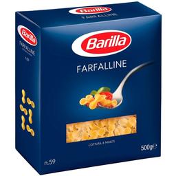 Макаронні вироби Barilla Фарфалле Бантики малі 500 г (827623)