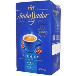 Кофе молотый Ambassador Premium, 450 г (854223)
