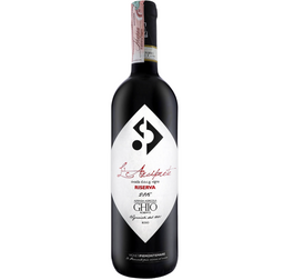 Вино Ghio L'Archiprete Ovada Riserva 1998, червоне, сухе, 13%, 0,75 л (806079)