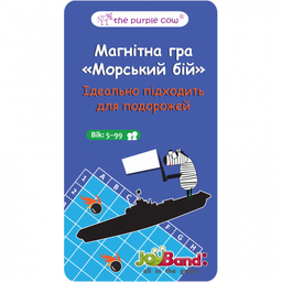 Магнитная мини-игра JoyBand Морской бой (339)
