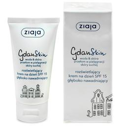 Освітлювальний крем для обличчя Ziaja Gdanskin Illuminating Day Cream SPF15, 50 мл (580)