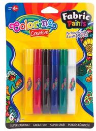 Вітражні фарби Colorino для малювання по тканині, 6 кольорів (68918PTR)