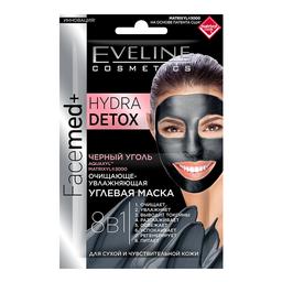 Очищающе-увлажняющая угольная маска для лица Eveline Facemed+ 8 в 1, 2 шт. по 5 мл (D5HDONMWX2)