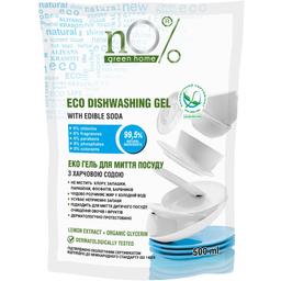 ЕКО Гель для миття посуду nO% green home з харчовою содою, 500 мл, Duo-Pack