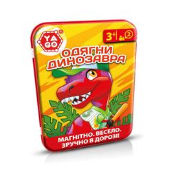 Настольная игра YaGo Одень динозавра, магнитная (40311)