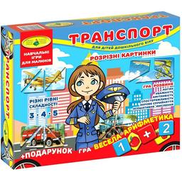 Настільна гра Київська фабрика іграшок Розрізні картинки Транспорт