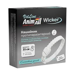 Нашийник протипаразитарний AnimAll VetLine Wicker від бліх та кліщів для собак та котів, біла перлина, 35 см