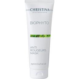Маска для лица Christina BioPhyto Anti Rougeurs Mask протикуперозная 75 мл