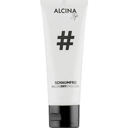 Емульсiя для надання об'єму волоссю Alcina Style Blow Dry Emulsion, 75 мл