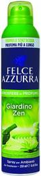 Освежитель воздуха Felce Azzurra Spray Giardino Zen, 250 мл