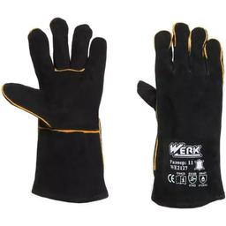 Перчатки Werk WE2127 замшевые черные размер 11