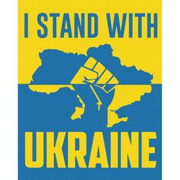 Картина за номерами ZiBi Patriot Kids Line Я з Україною 40х50 см (ZB.64085)