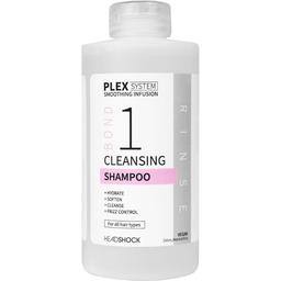 Очищающий шампунь Headshock Plex System №1 Cleansing Shampoo 250 мл