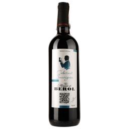 Вино Marques de Berol Cabernet Sauvignon, червоне, сухе, 0,75 л