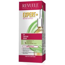 Сыворотка для лица Revuele Expert+ Ботокс эффект, 30 мл