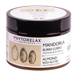 Крем-масло для тела Phytorelax Vegan&Organic Almond увлажняющее, 250 мл (6025327)