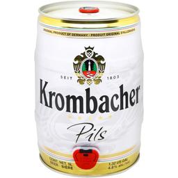 Пиво Krombacher Pils, светлое, ж/б, 4,8%, 5 л (64607)