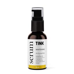 Сыворотка для лица осветляющая Tink Whitening Serum, с Actiwhite, витамином Е и феруловой кислотой, 30 мл