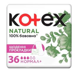 Щоденні гігієнічні прокладки Kotex Natural Normal+ 36 шт