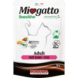 Монопротеиновый беззерновой влажный корм для кошек Morando MioGatto Sensitive Monoprotein, прошутто, 85 г